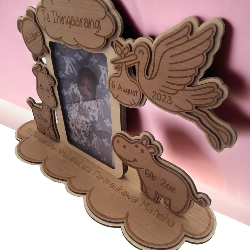 Photo Frame - Baby Birth Details