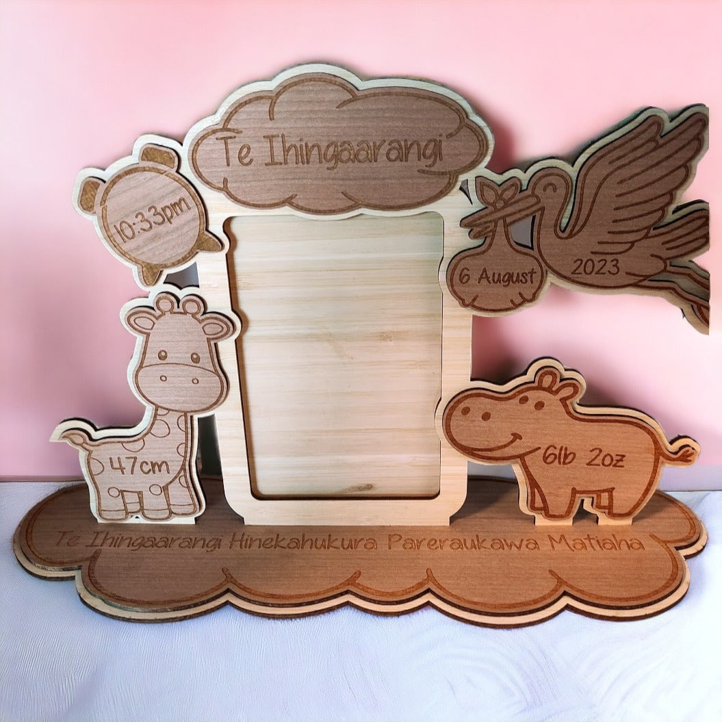 Photo Frame - Baby Birth Details