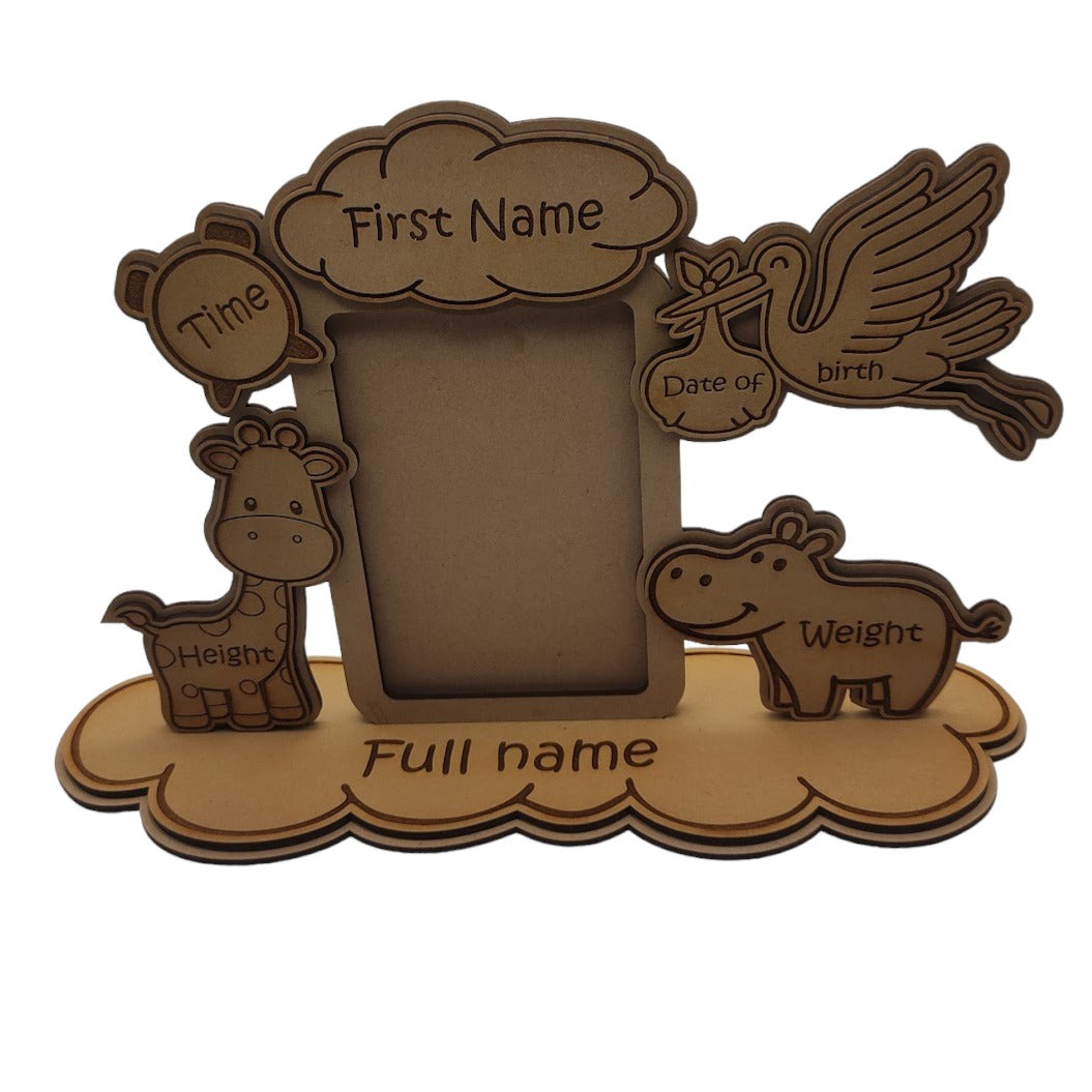 Photo Frame - Baby Birth Details